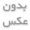 استفاده از کانسیلردر فصل تابستان